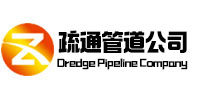 卫东疏通管道公司